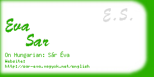 eva sar business card
